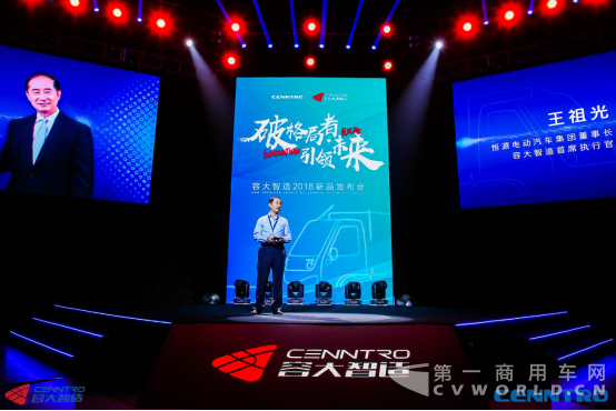 新闻稿2-产品技术篇-容大智造发布会0625-Final425.png