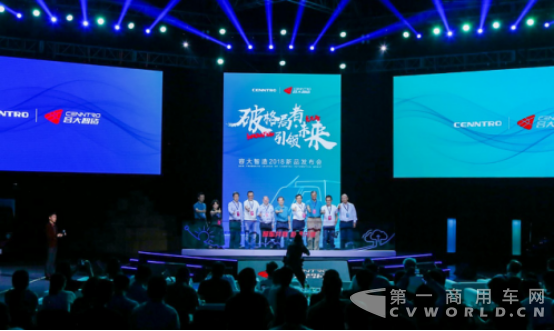新闻稿2-产品技术篇-容大智造发布会0625-Final1842.png