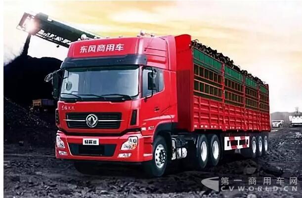 东风商用车.jpg