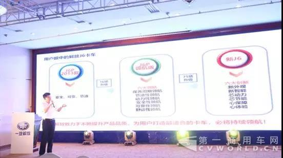 河南卡友千呼万唤，迎来了这款物流“神器”！1.jpg