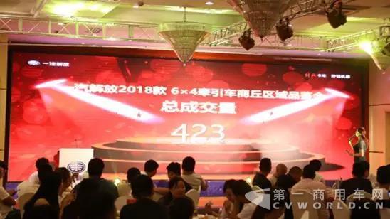河南卡友千呼万唤，迎来了这款物流“神器”！2.jpg