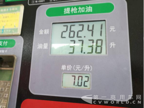 格尔发四缸220马力载货车靠实力撩到老司机948.png