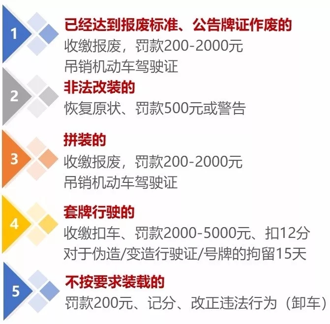 轿运车4.webp.jpg