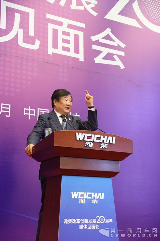 谭旭光答记者问.jpg