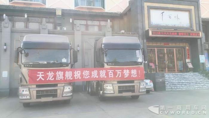 品鉴会上感受ISZ发动机非凡动力.jpg