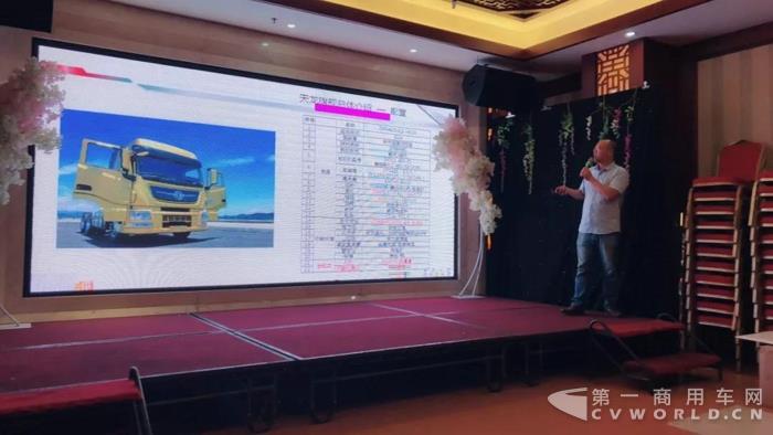 品鉴会上感受ISZ发动机非凡动力1.jpg
