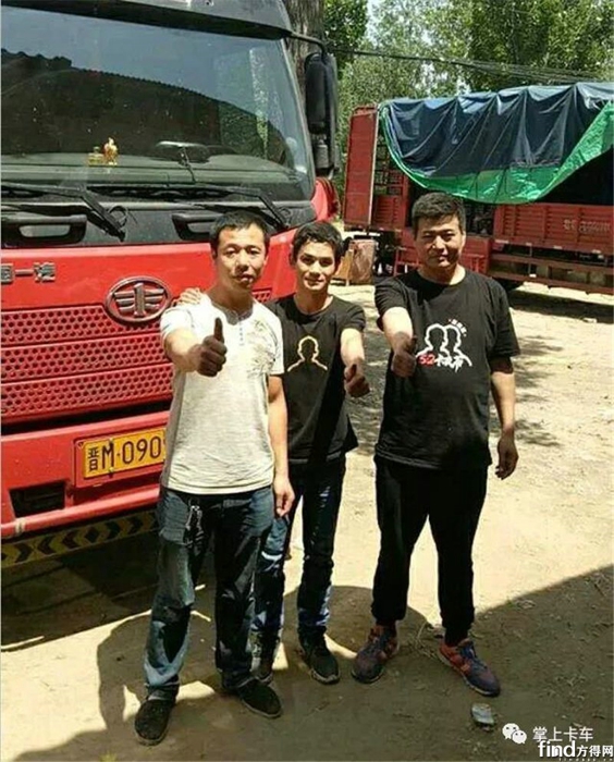 卫建标：开一辆车等于开三辆车？原来这才是安全回家的路  好司机3.jpg