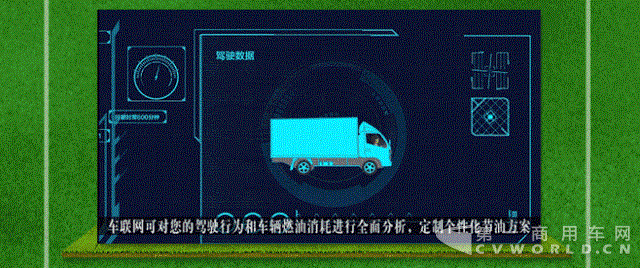 2.gif