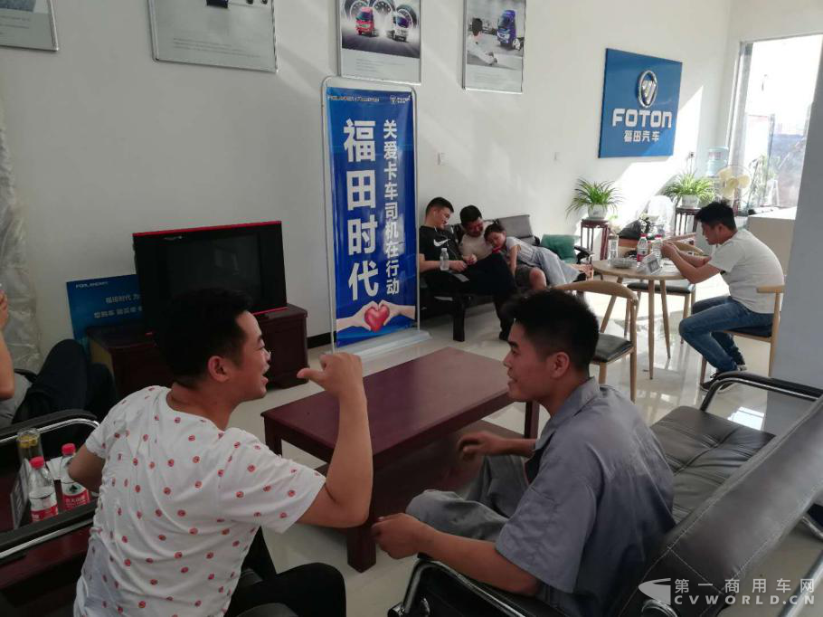 图片12.png