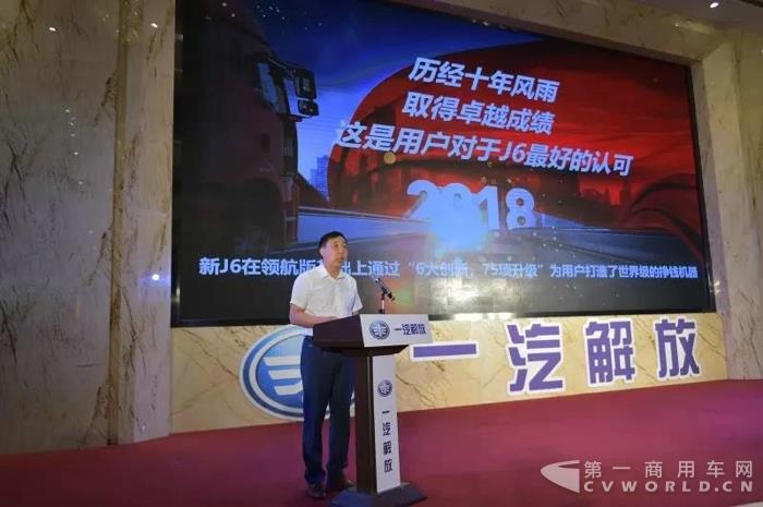 “四季顺心、四季来财”，因为他们都用解放新J6四季款2.jpg