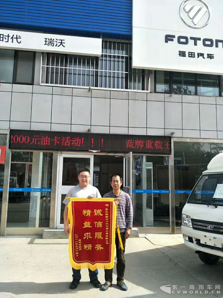 图片23.png