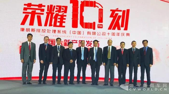 康明斯排放处理系统(中国)有限公司三款国六产品正式亮剑1.jpg