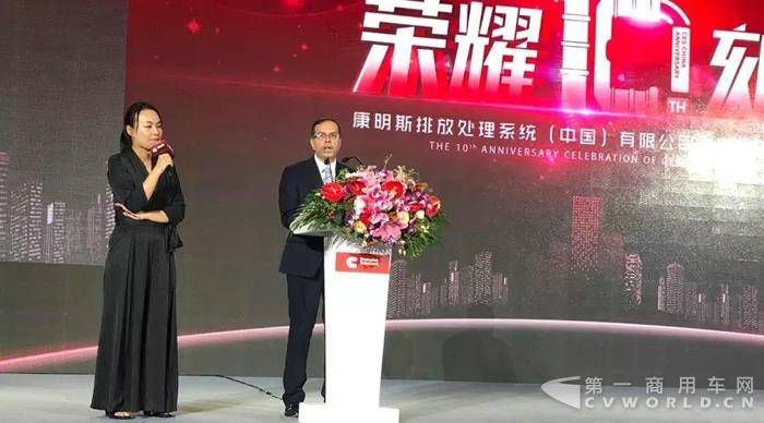 康明斯排放处理系统(中国)有限公司三款国六产品正式亮剑2.jpg