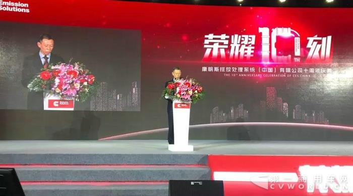 康明斯排放处理系统(中国)有限公司三款国六产品正式亮剑3.jpg