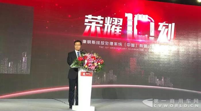 康明斯排放处理系统(中国)有限公司三款国六产品正式亮剑9.jpg