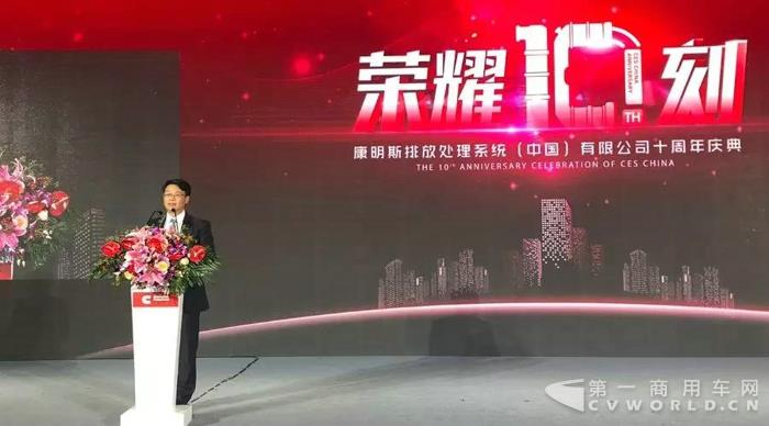 康明斯排放处理系统(中国)有限公司三款国六产品正式亮剑10.jpg