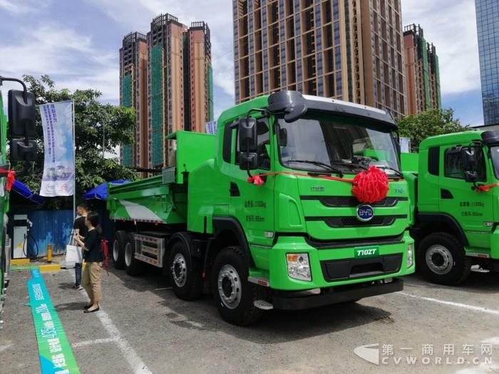 比亚迪T10ZT纯电动渣土车.jpg