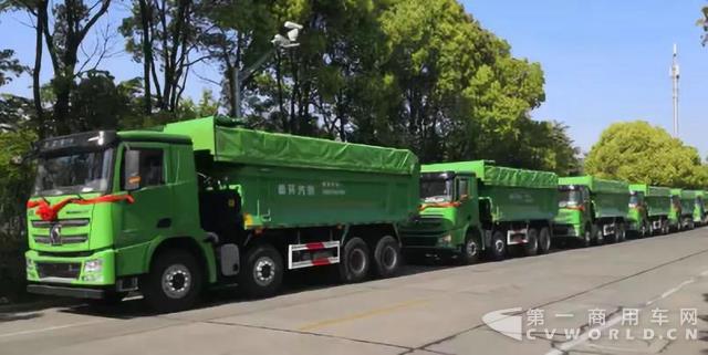 捍卫上海绿水青山，漢風城市渣土车批量交付用户1.jpg