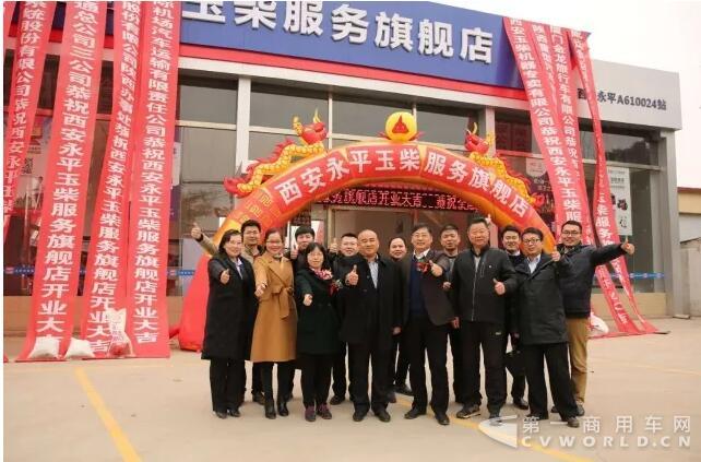 玉柴发动机.jpg