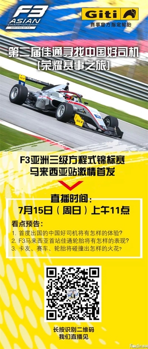 好司机福利9.jpg