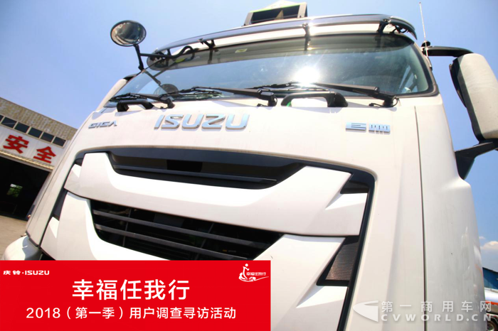 巨咖危化车：油品运输车辆技术升级的首选.png