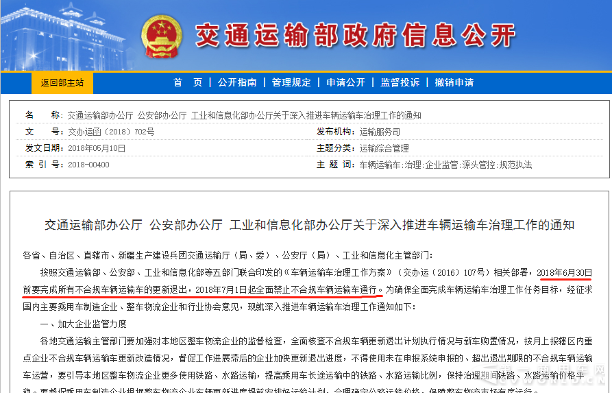 图片41.png