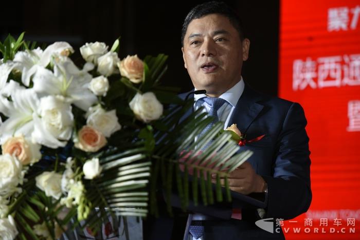 陕西通家1.jpg