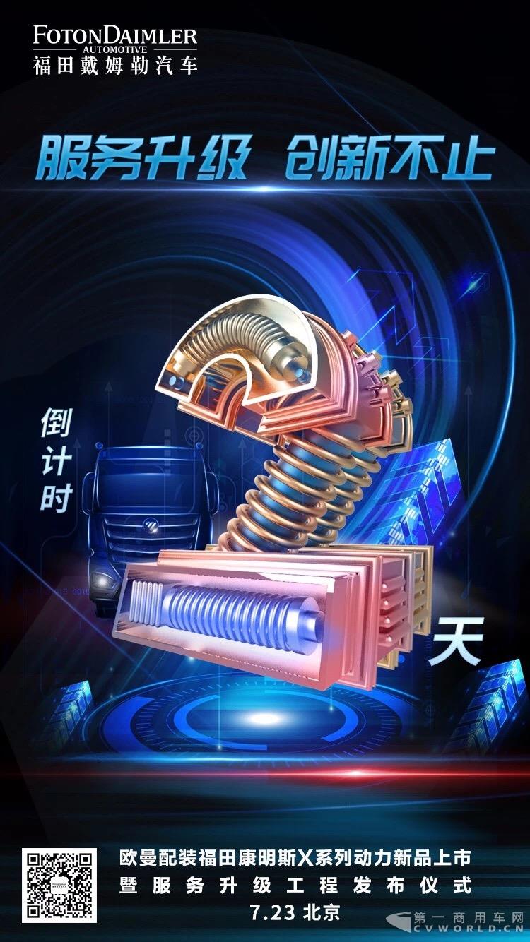 TIM图片20180721210946.jpg