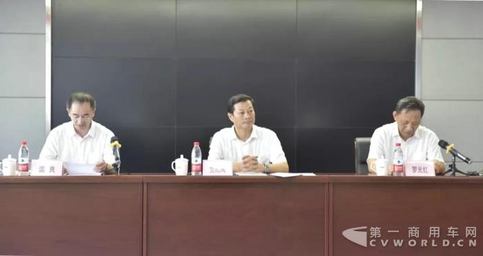 东风特商领导班子成员调整1.jpg