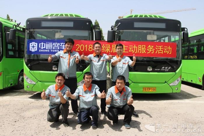每年一度的中通“绿盾”安全排查行动.jpg