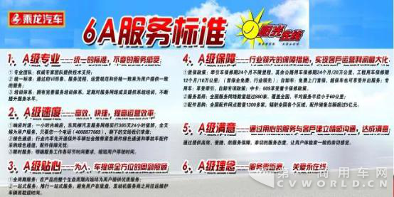 图片16.png