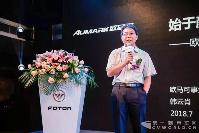 欧马可定制高效货运情怀 超级卡车“快递之星”广州震撼首发2.jpg