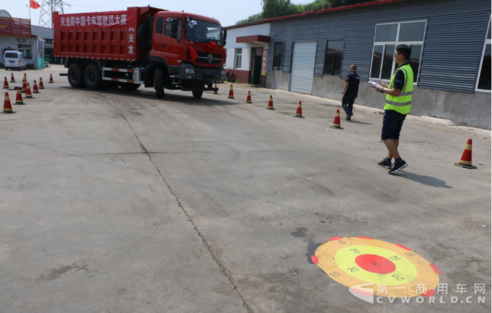 图片5.png 图片5.png