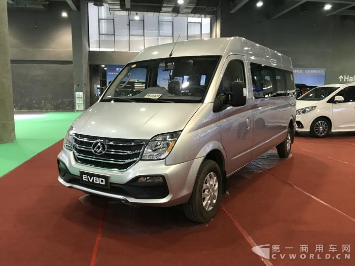 上汽大通EV80.jpg