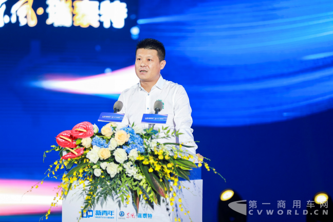 东风·瑞泰特EM30-RTT上市发布会新闻通稿586.png
