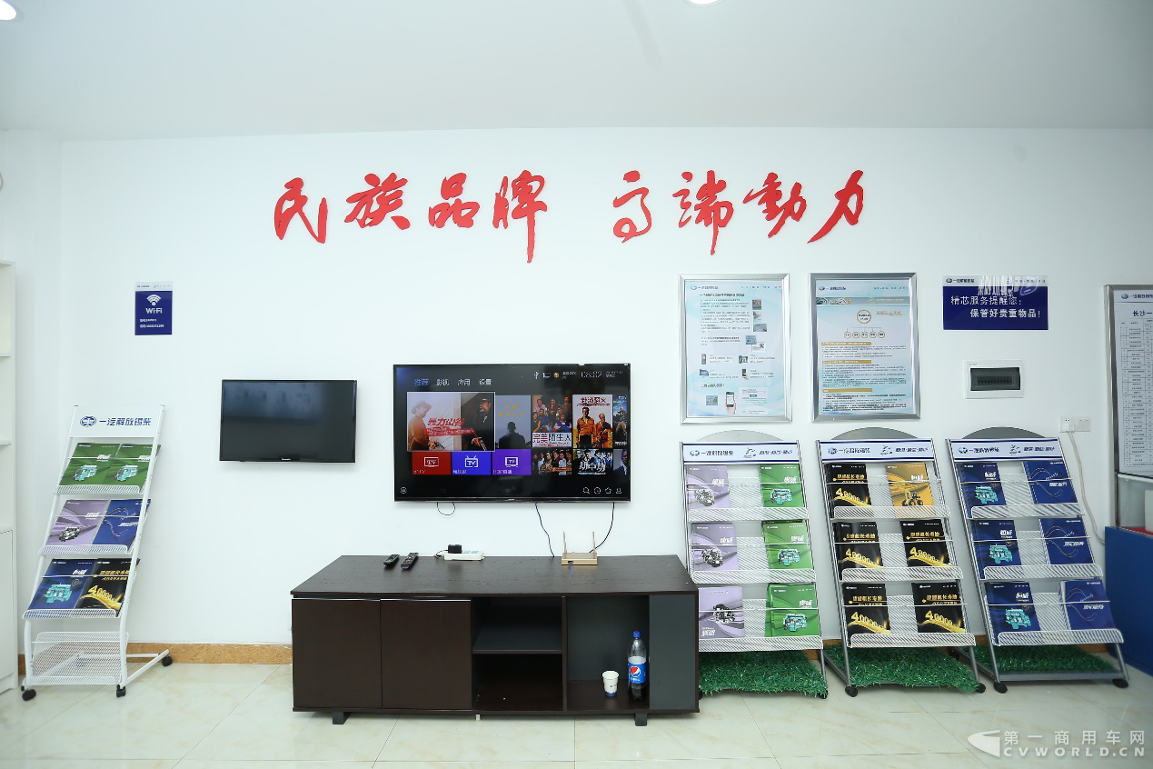 图片22.png