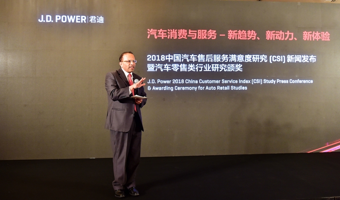 J.D. Power副总裁兼亚太区总经理Jacob George.jpg