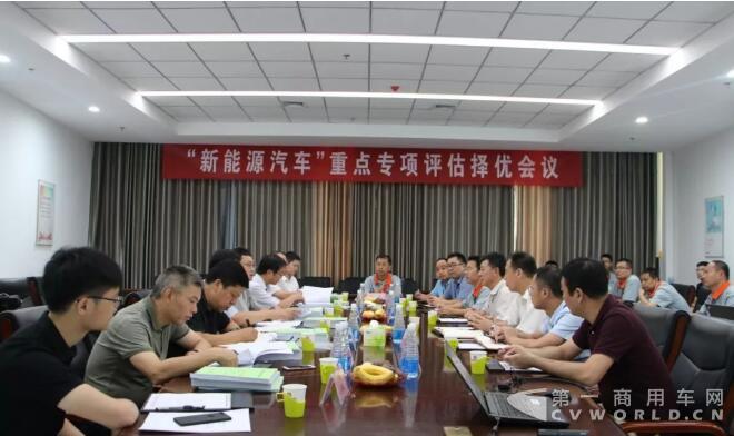 中通新能源客车“十三五”重点科研项目顺利通过科技部验收.jpg