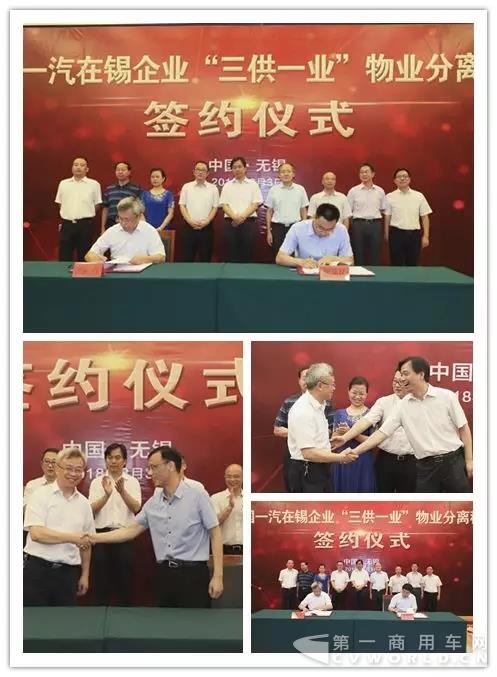 无锡2.webp.jpg