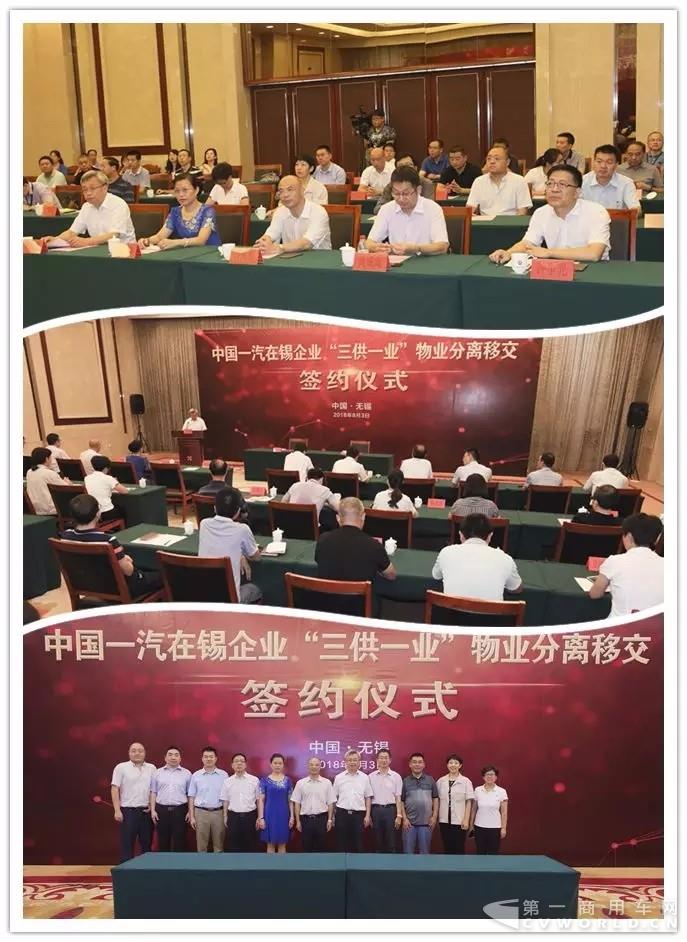 无锡5.webp.jpg