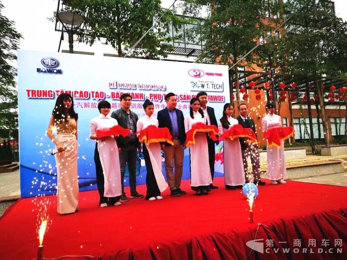 越南培训服务配件中心建成.jpg