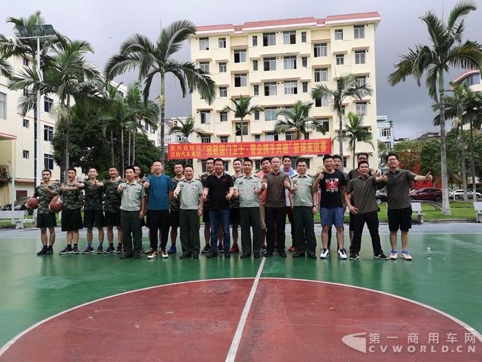 与边防卫士的篮球友谊赛.jpg