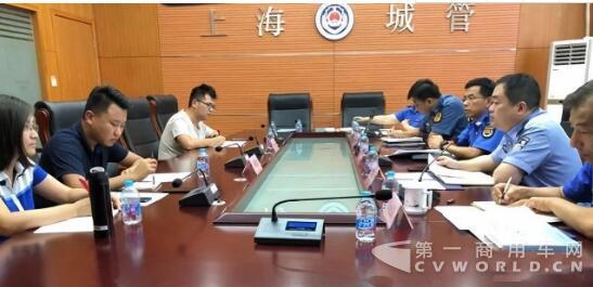 约谈.jpg 约谈.jpg