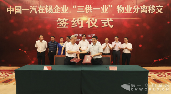 图片21.png