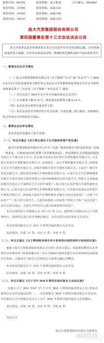 640.webp_副本.jpg