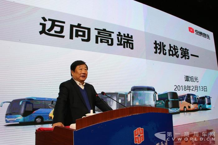 谭旭光董事长为中通客车提出了“迈向高端，挑战第一”的总要求.jpg