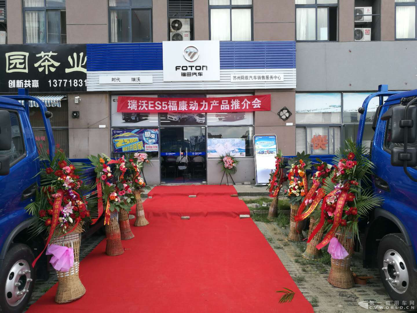 图片6.png