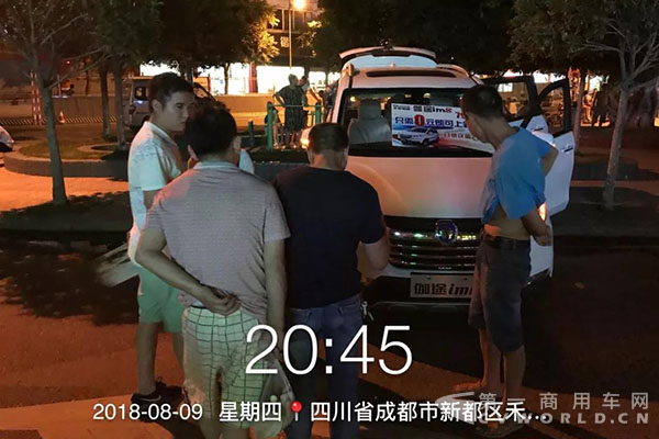 图片24.png