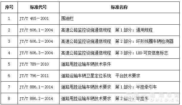 废纸.jpg