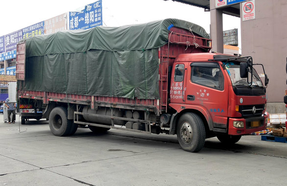 TIM截图20180912100331.png
